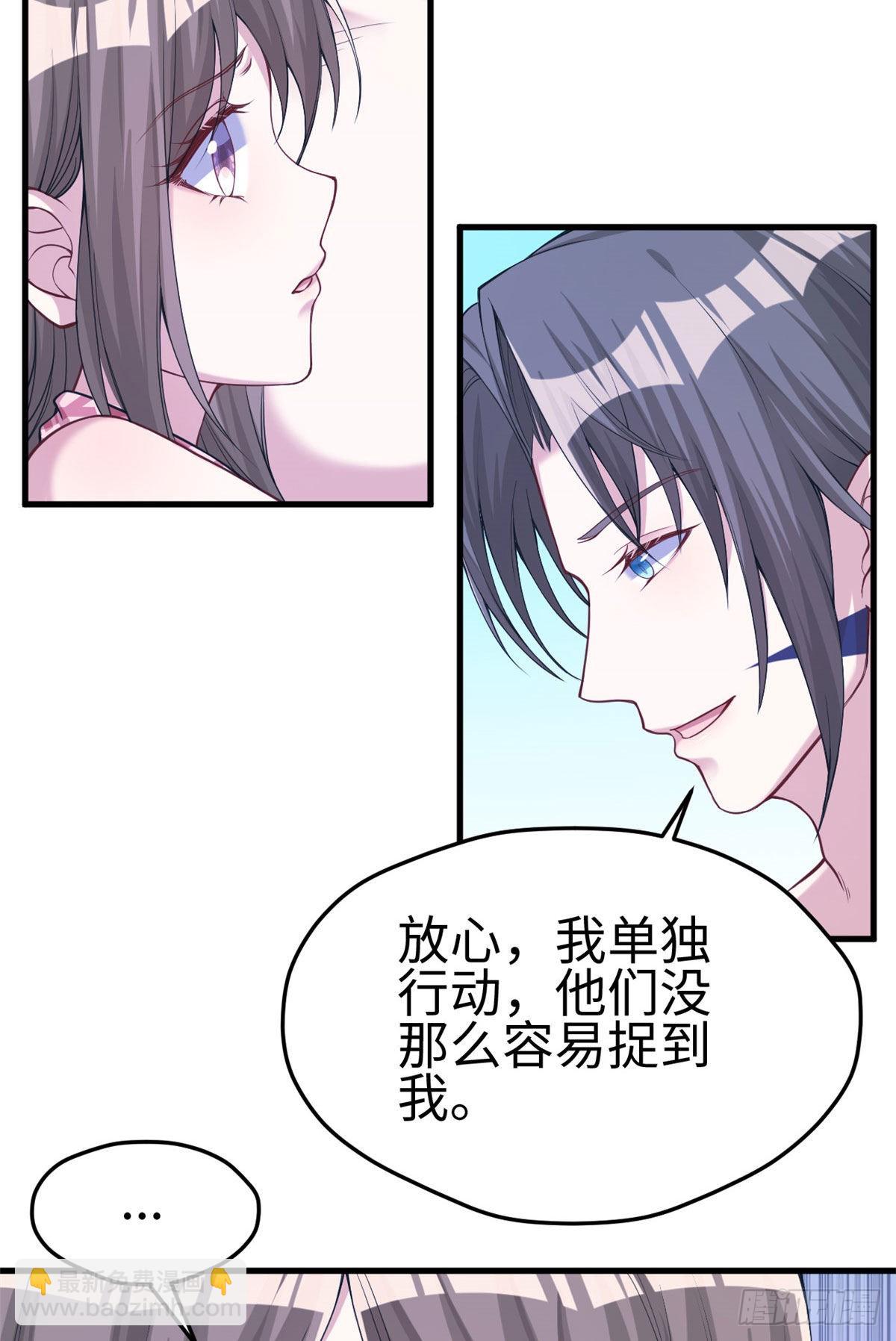 177-第177话
