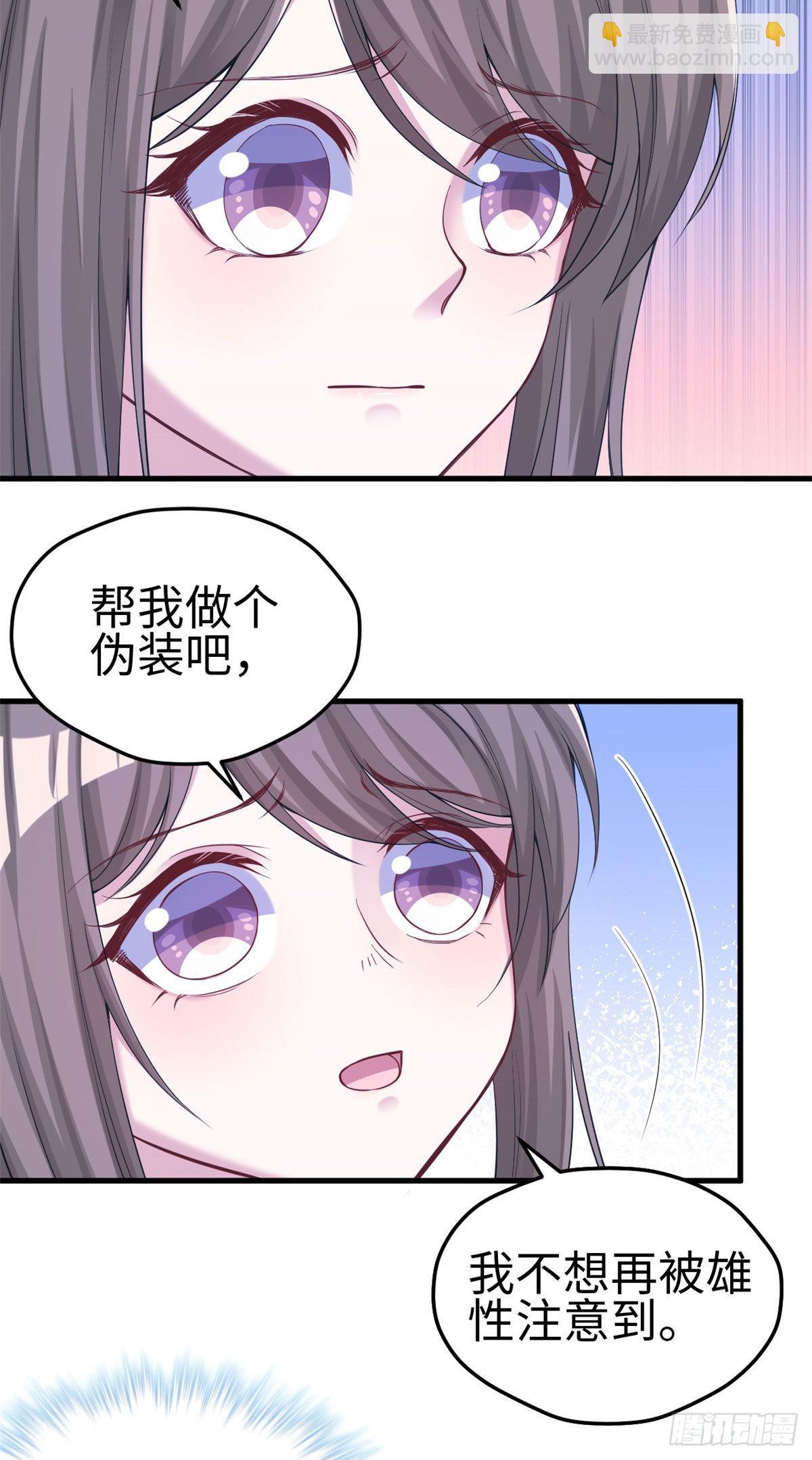177-第177话