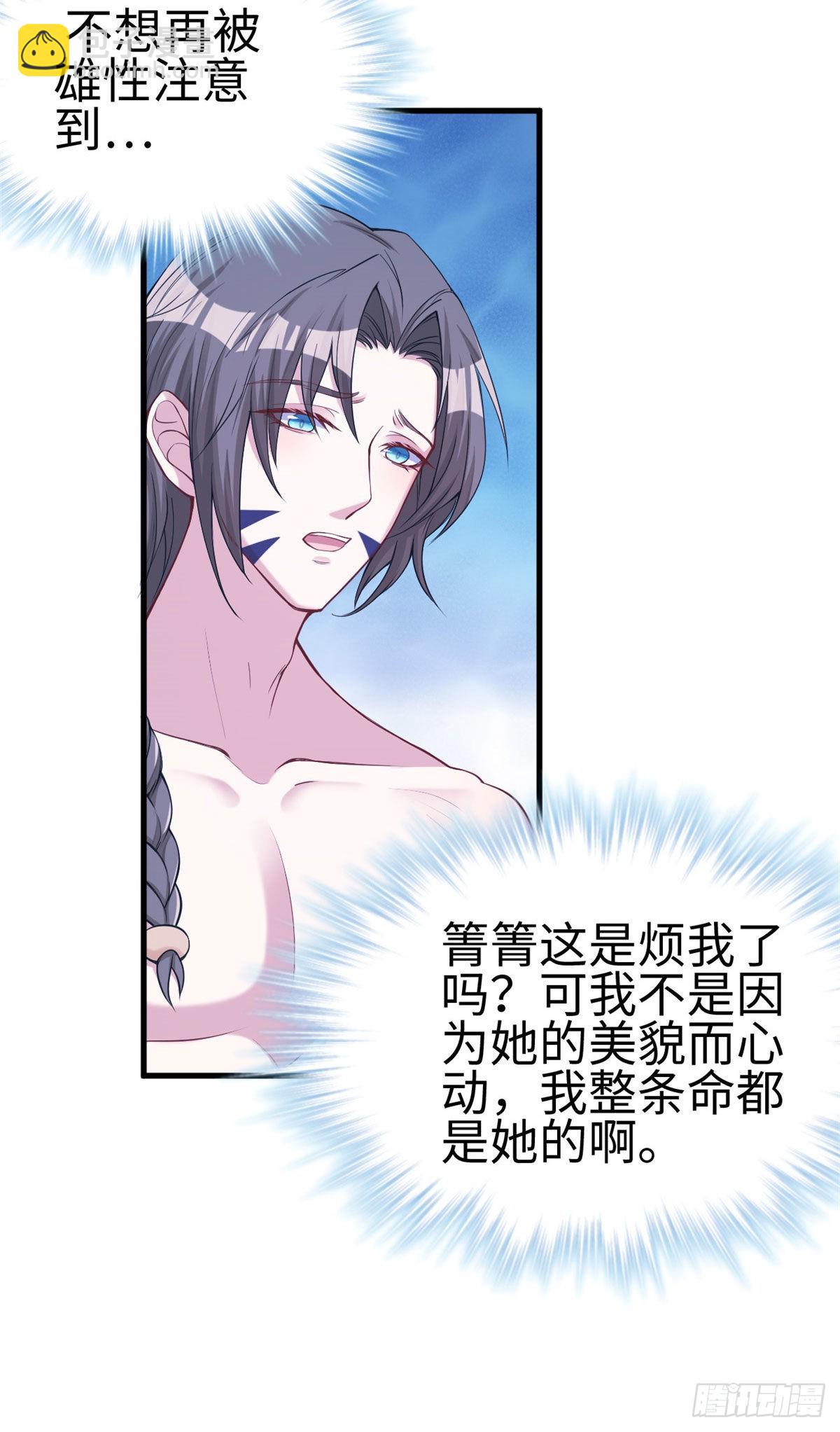 177-第177话