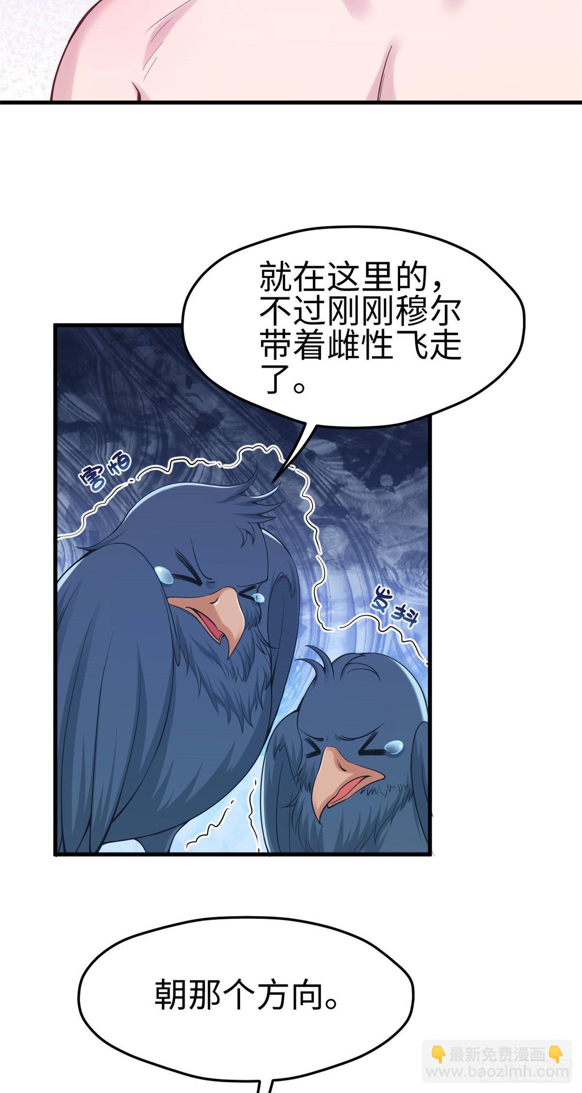 177-第177话