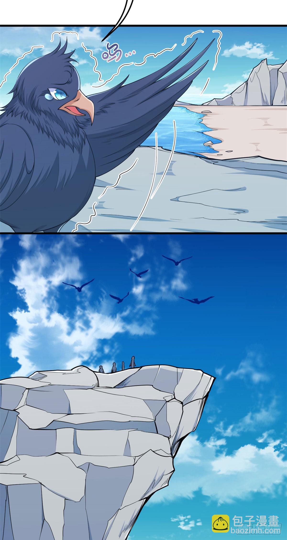 177-第177话