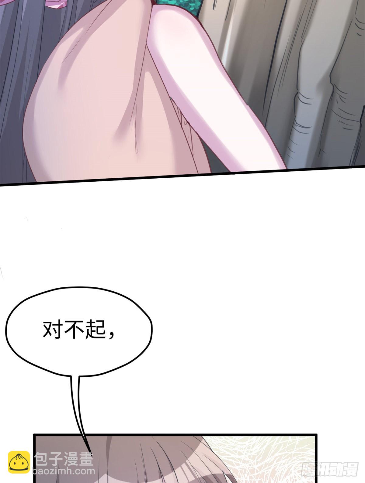 179-第179话