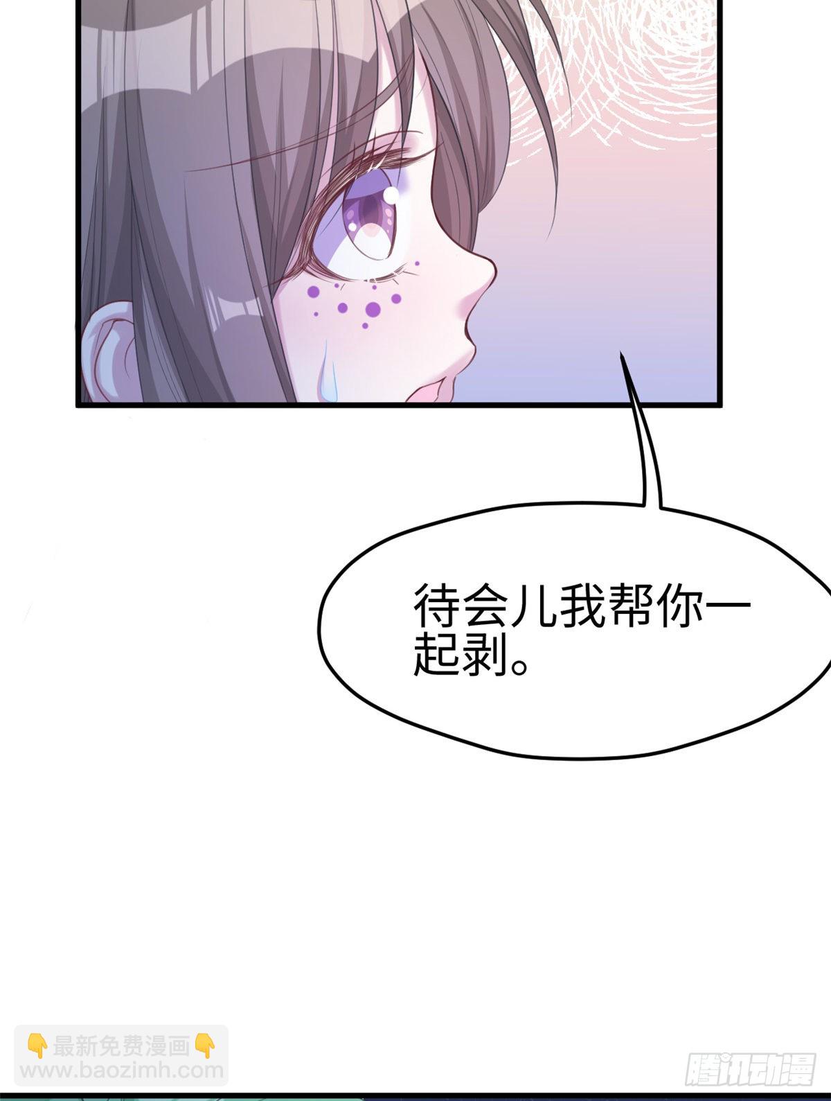 179-第179话