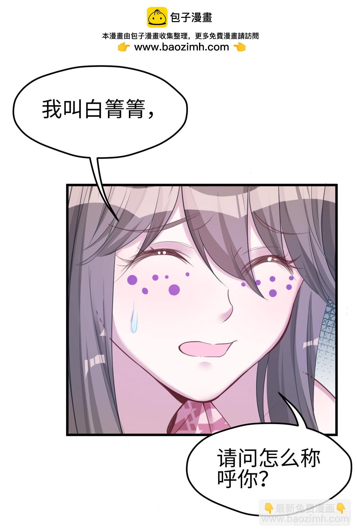 179-第179话