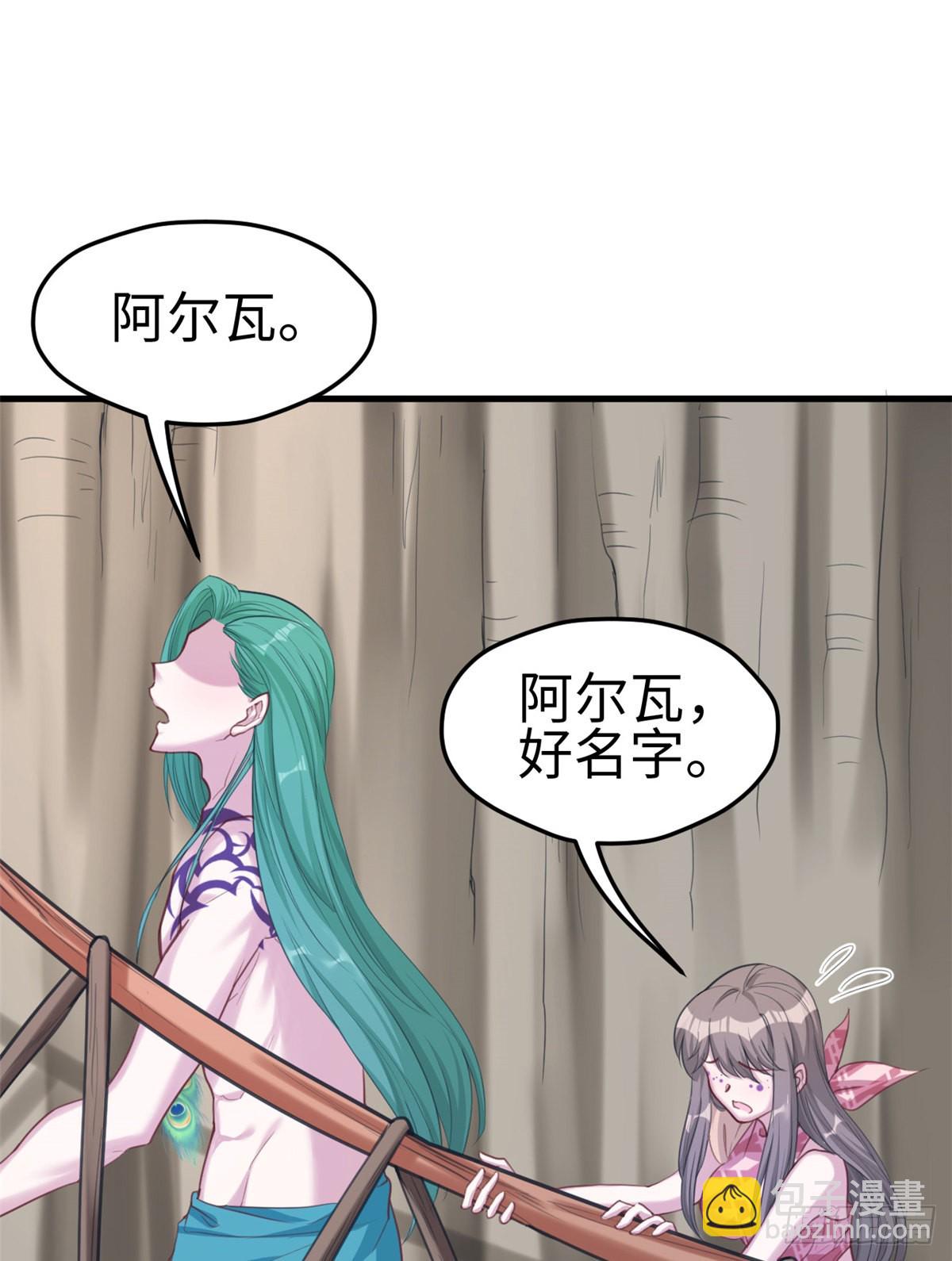 179-第179话