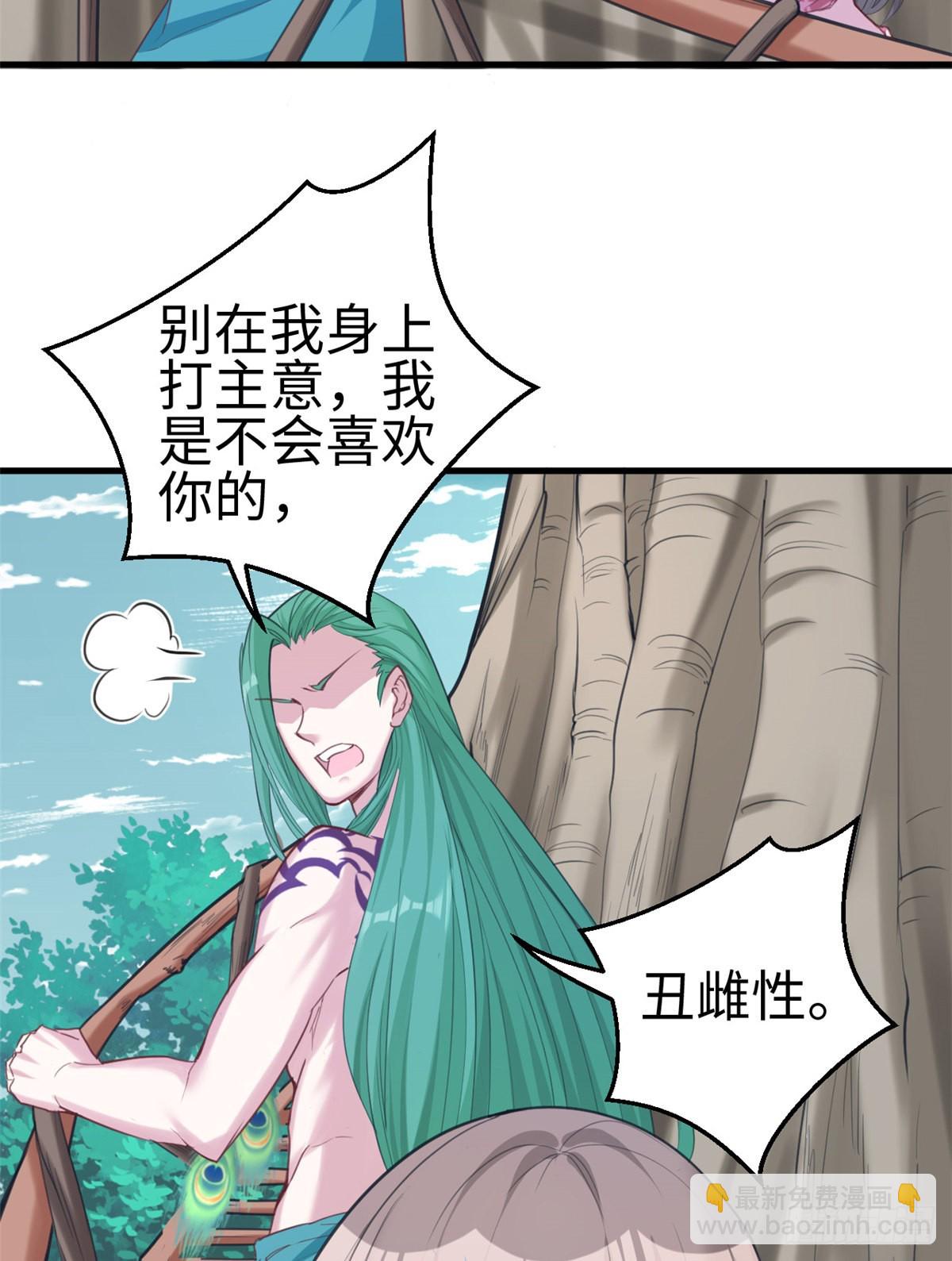179-第179话