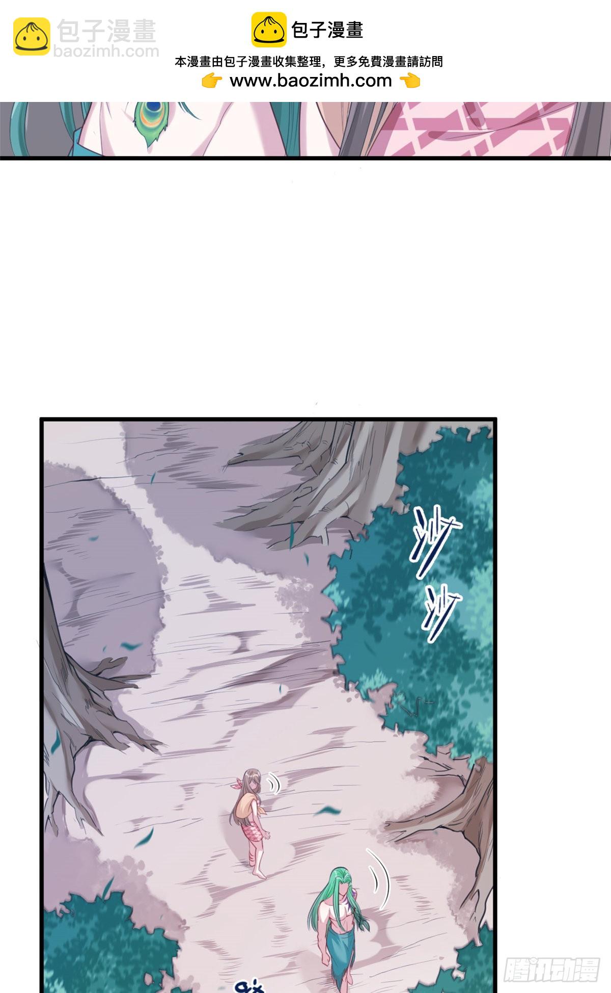 179-第179话