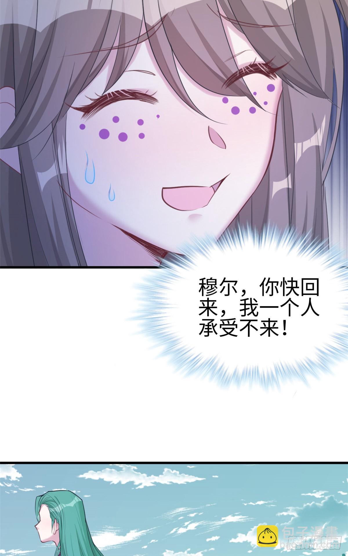 179-第179话
