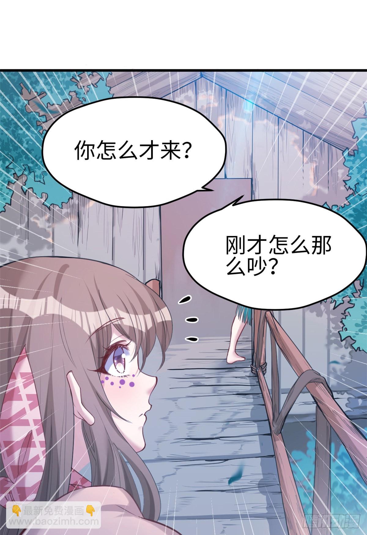 179-第179话