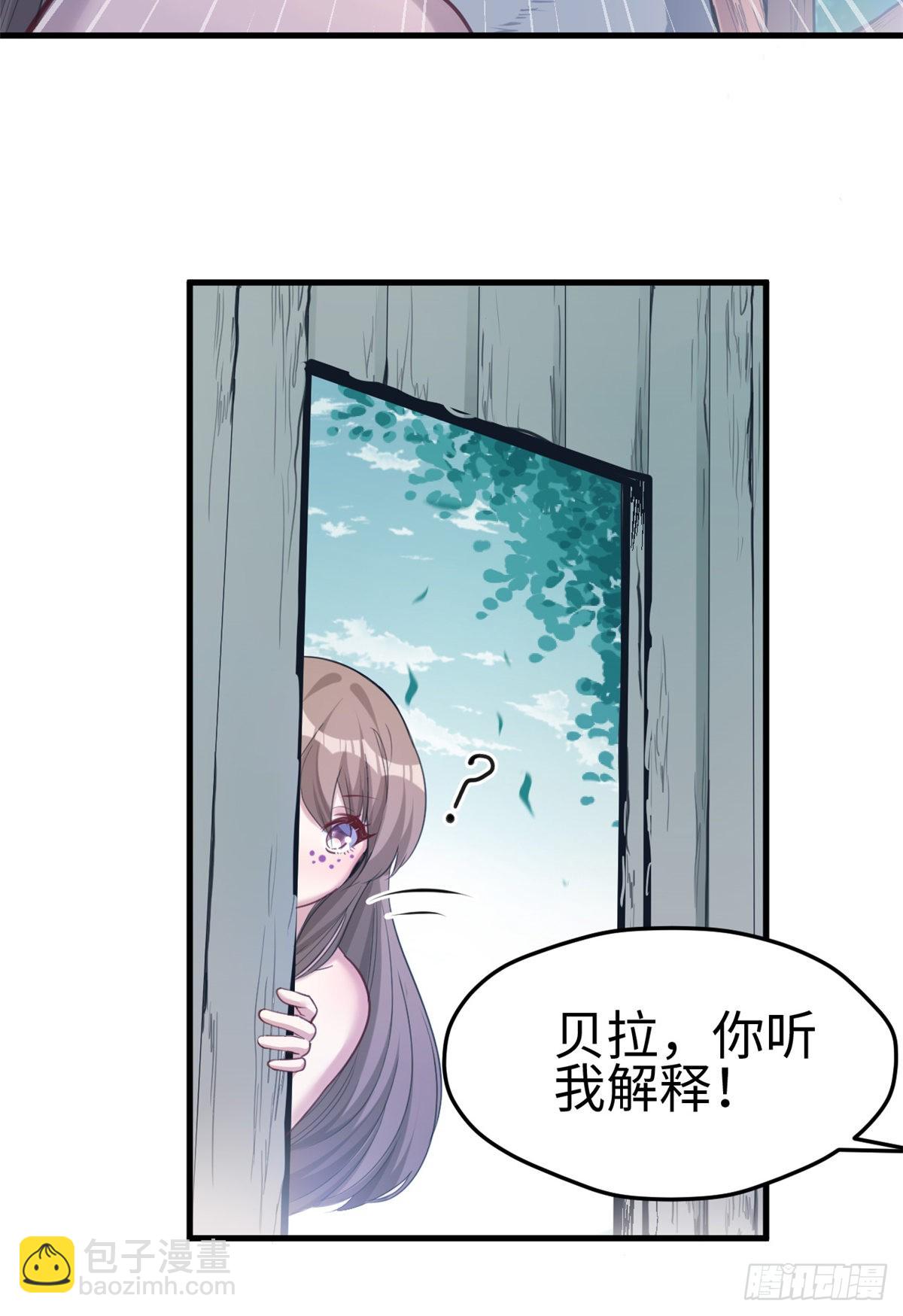 179-第179话