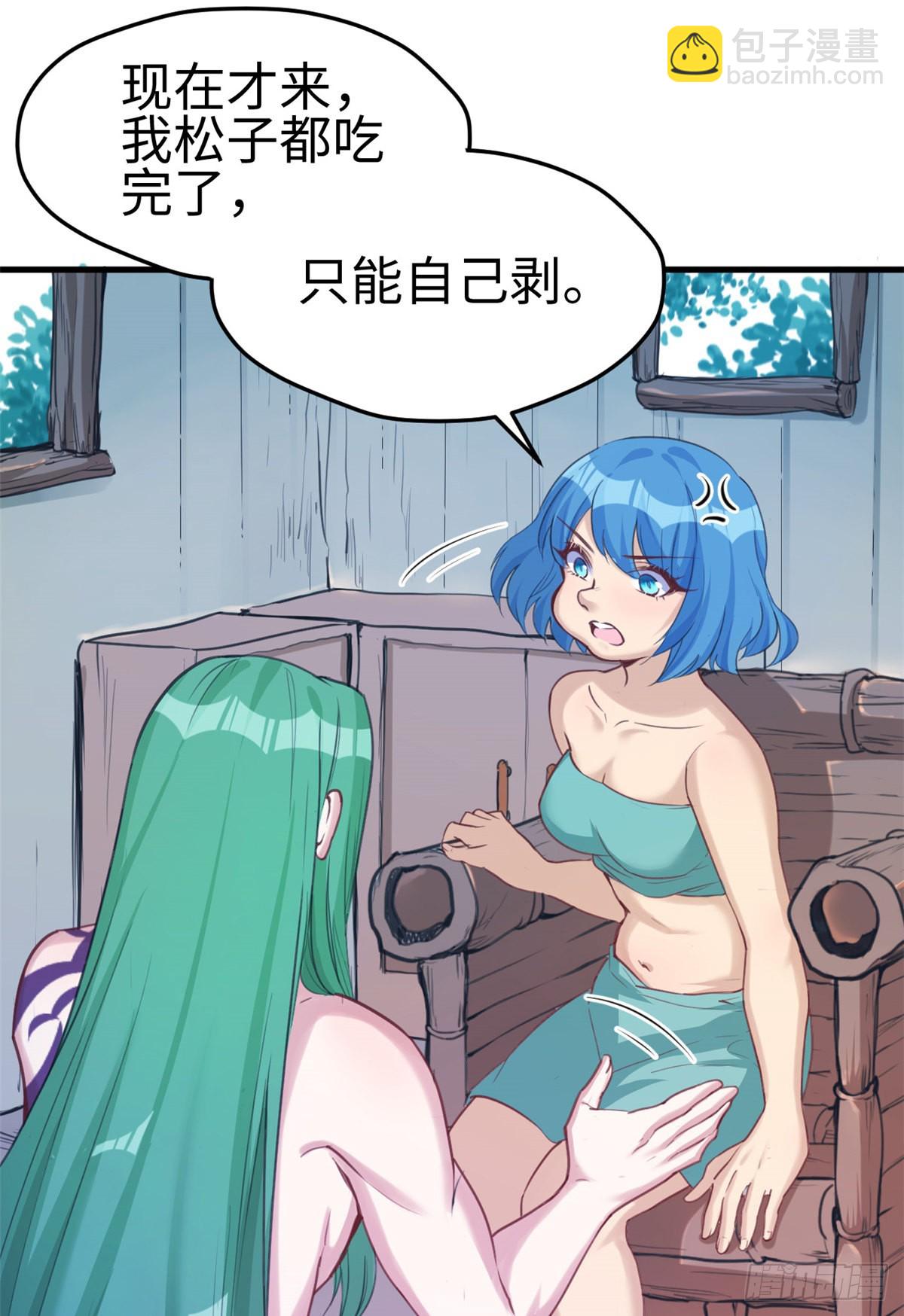 179-第179话