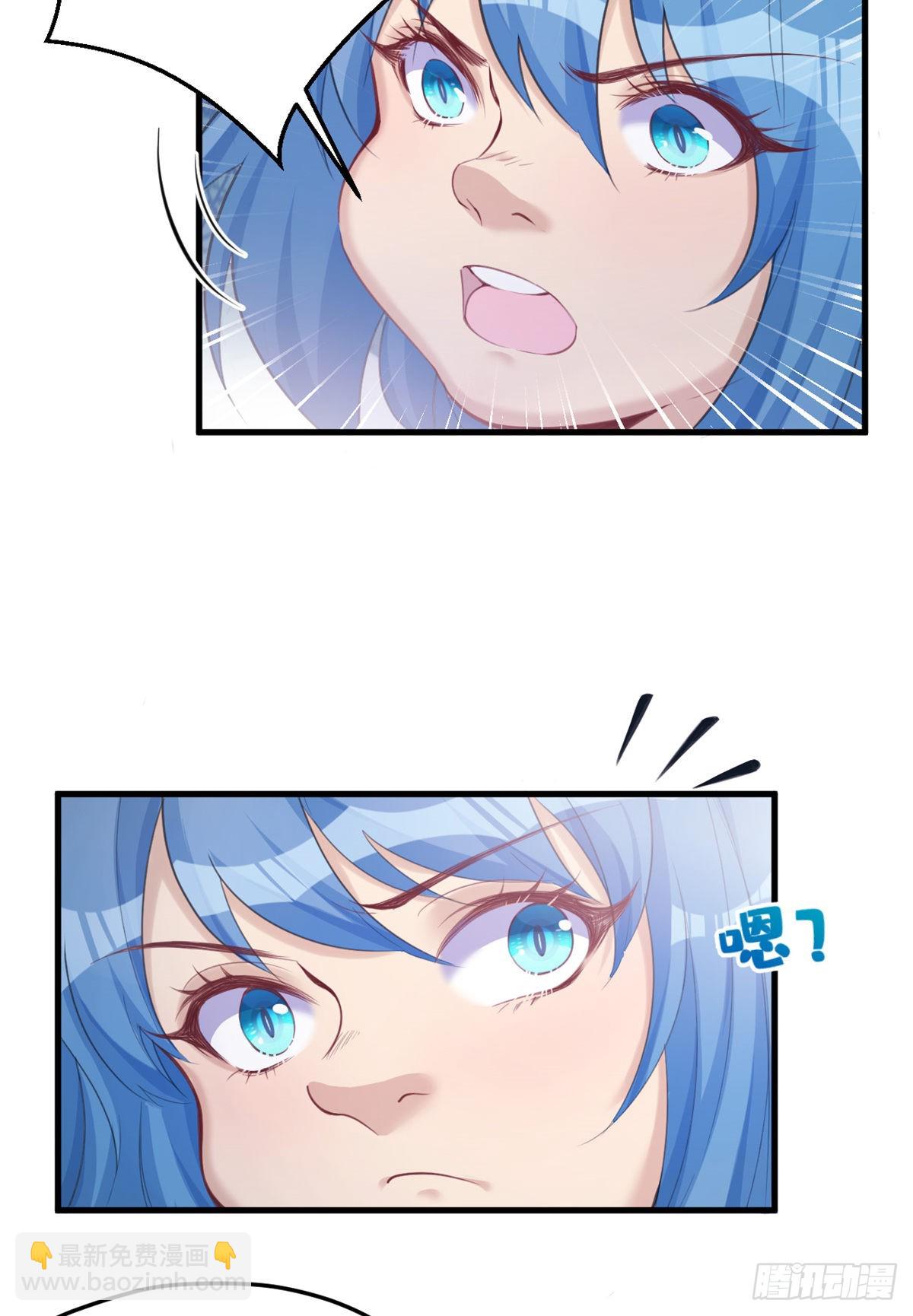 179-第179话