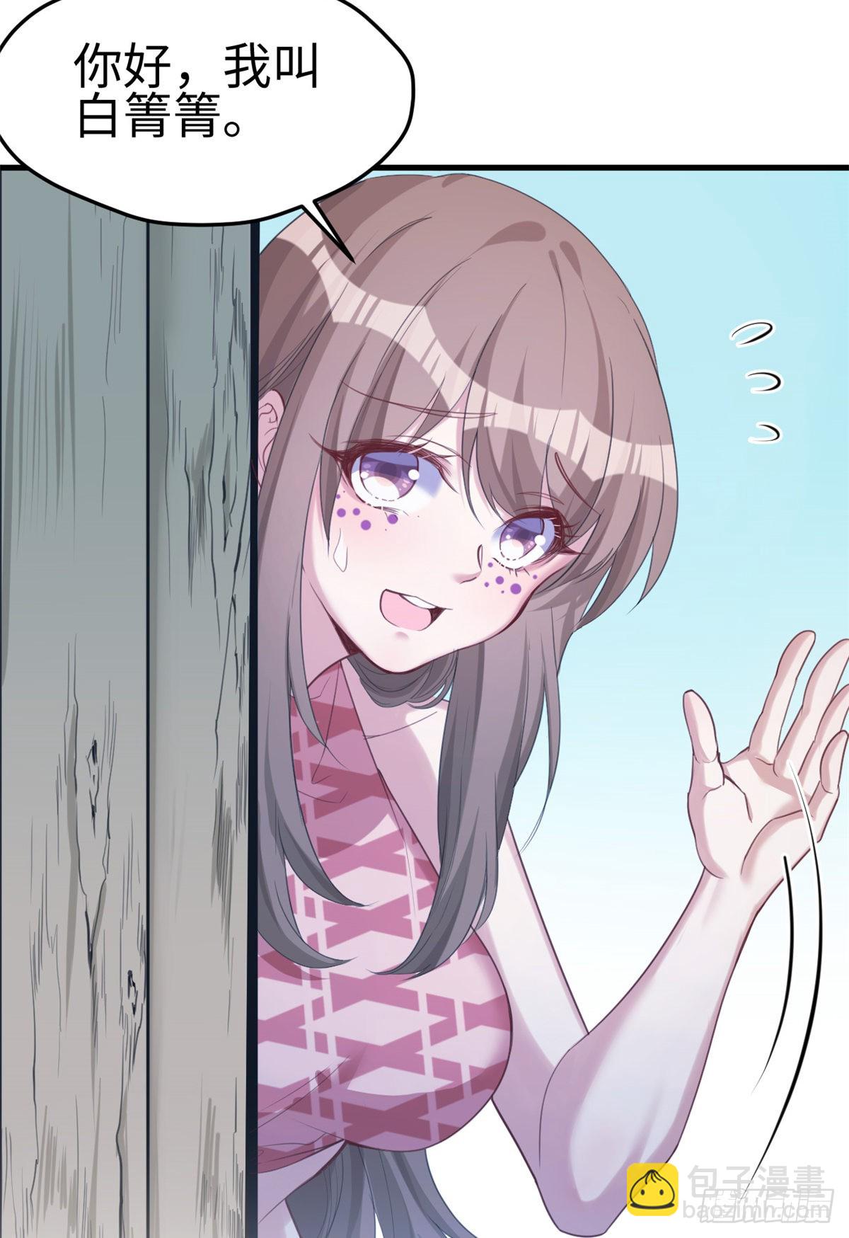 179-第179话