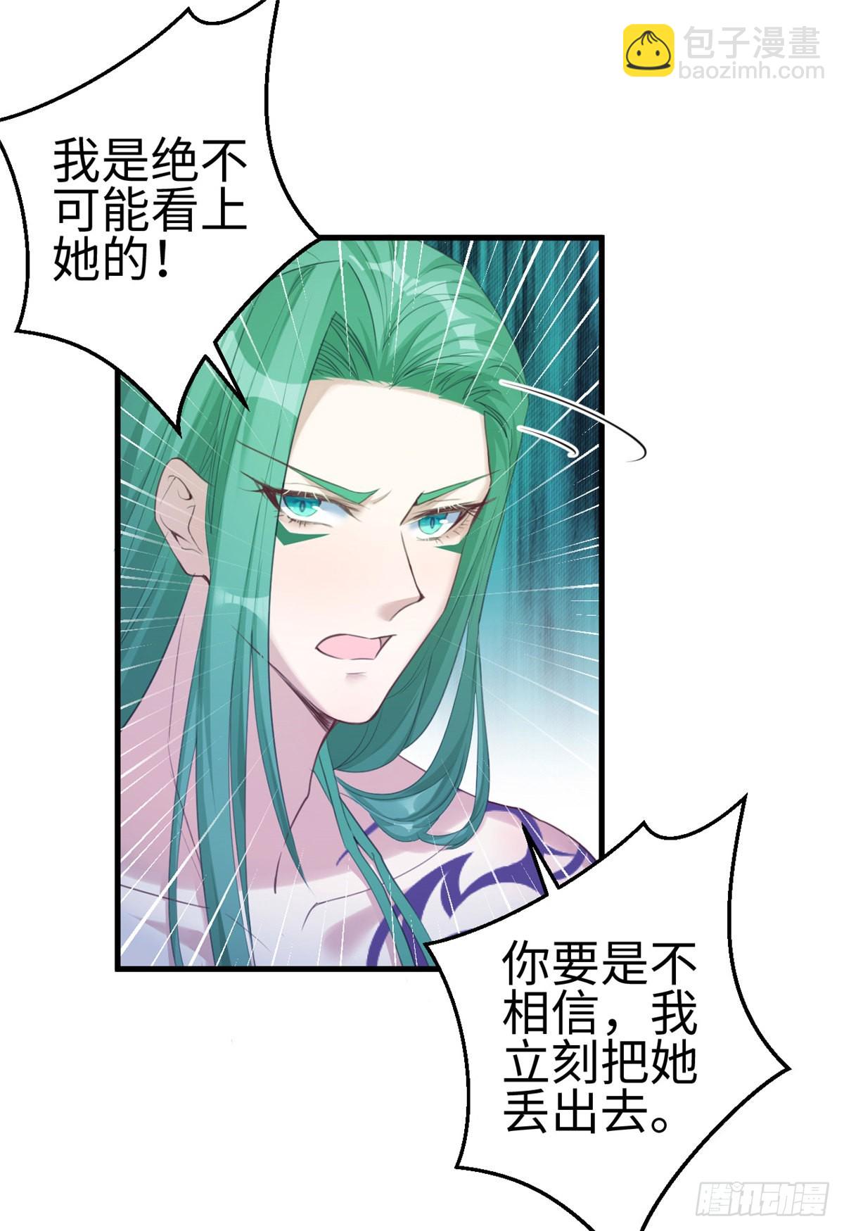 179-第179话