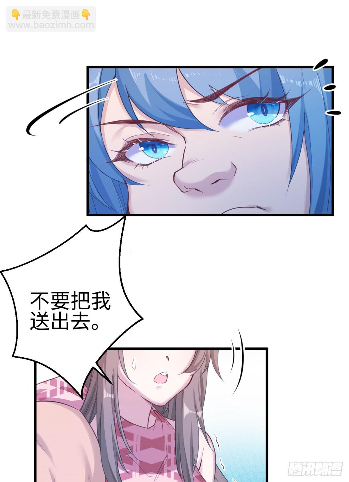 179-第179话