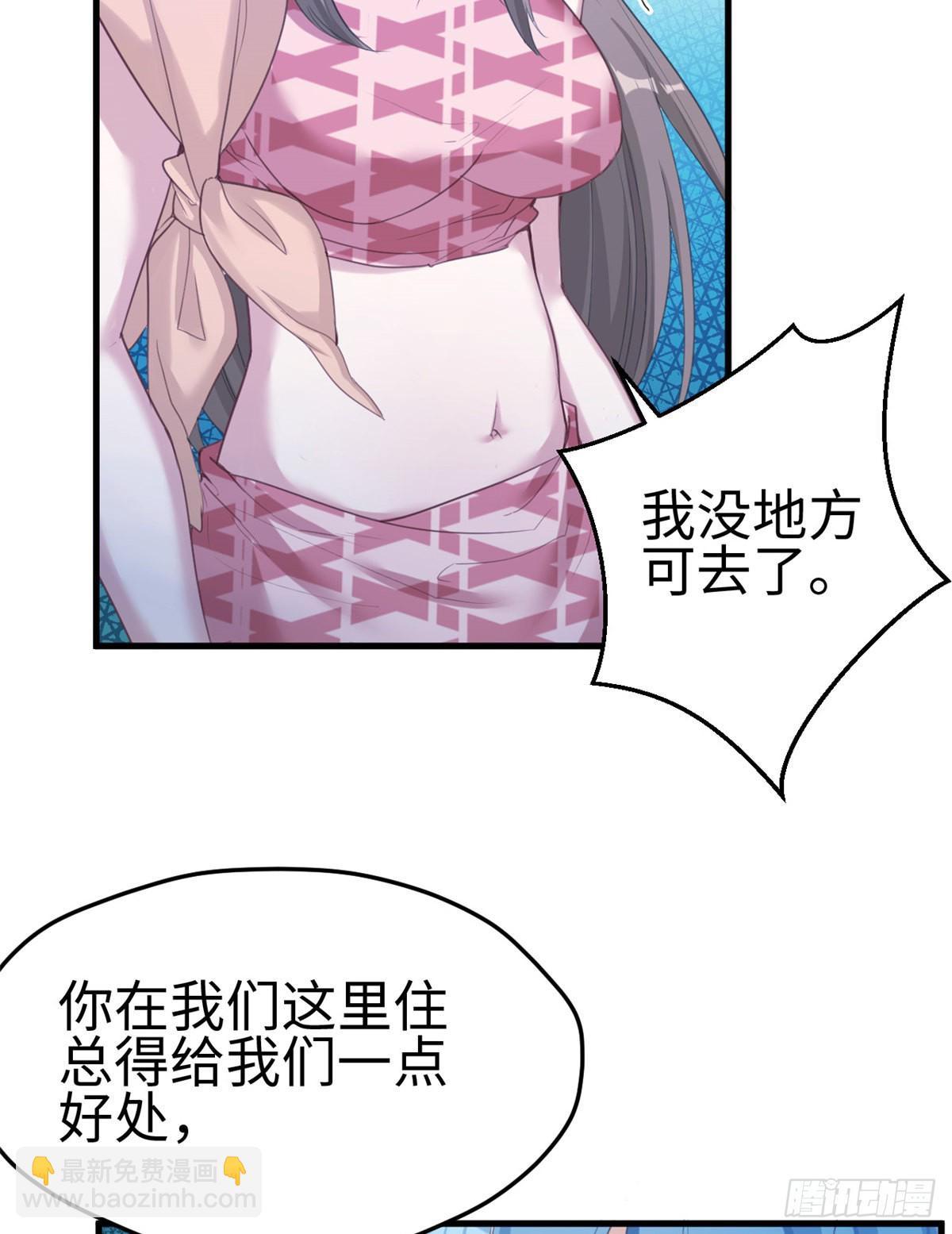 179-第179话