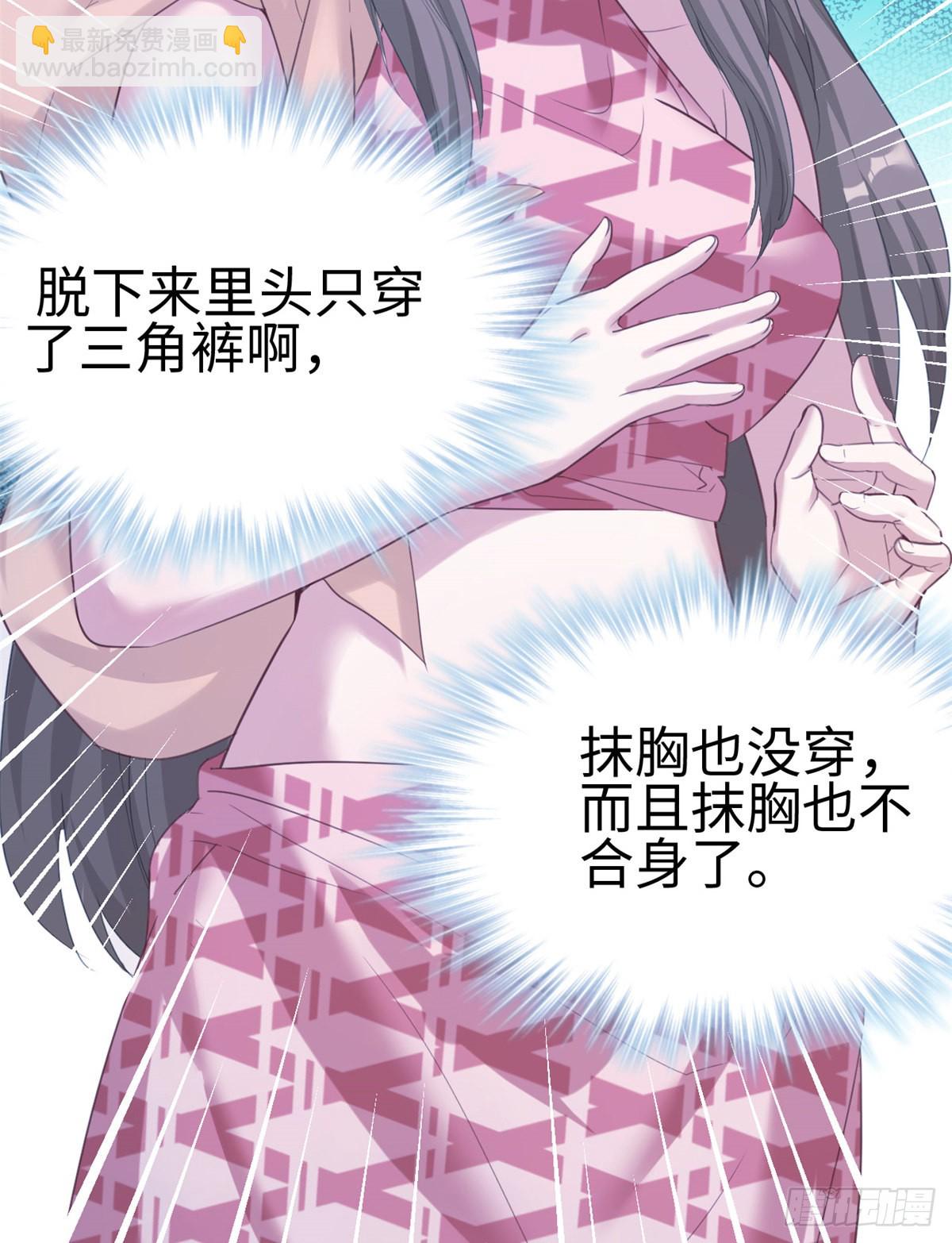 179-第179话
