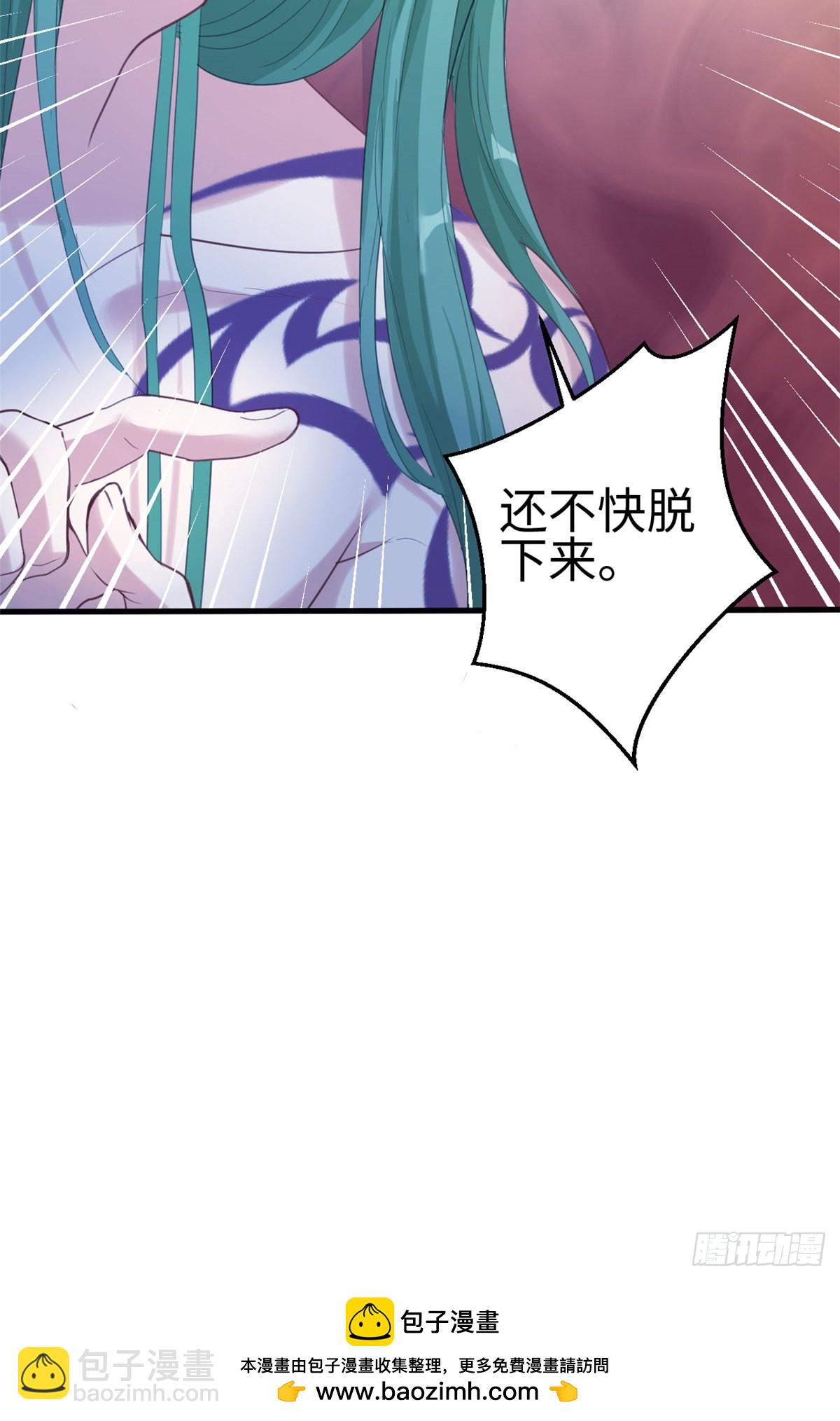 179-第179话