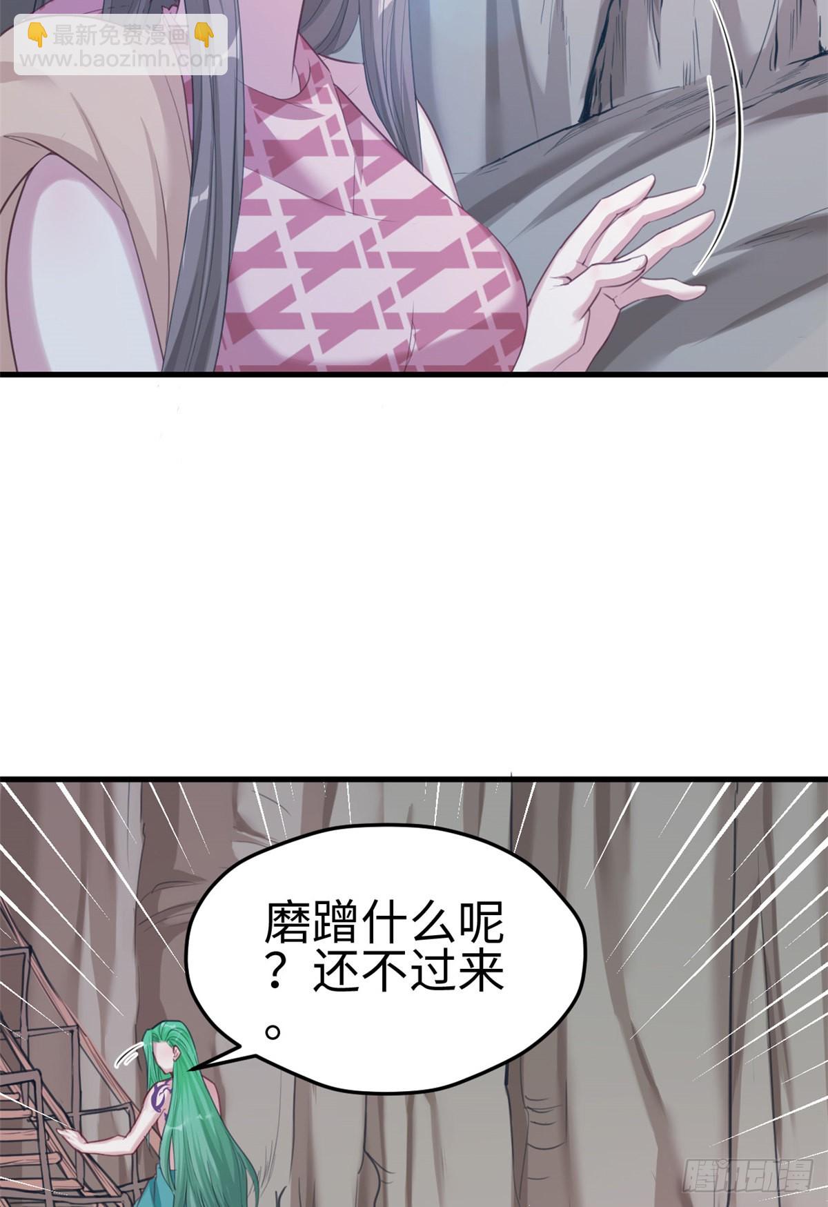 179-第179话