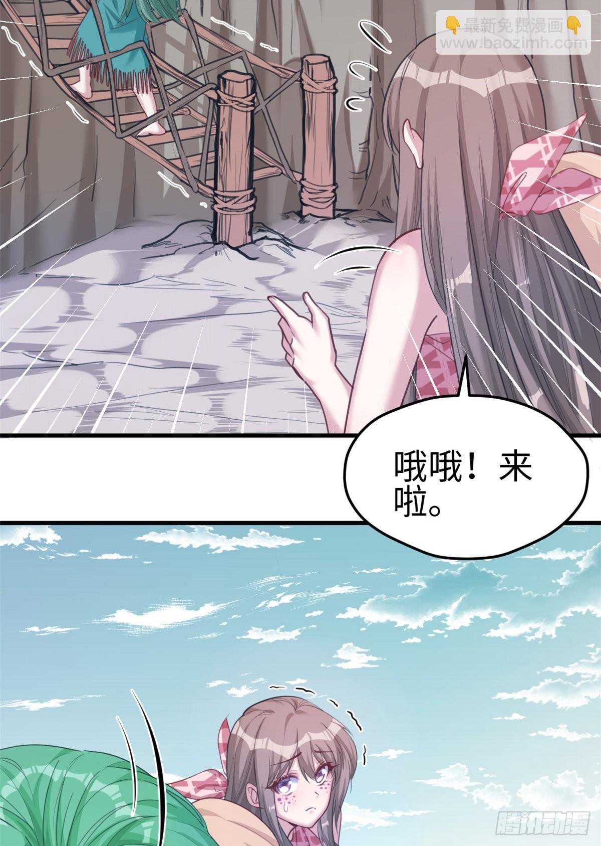 179-第179话