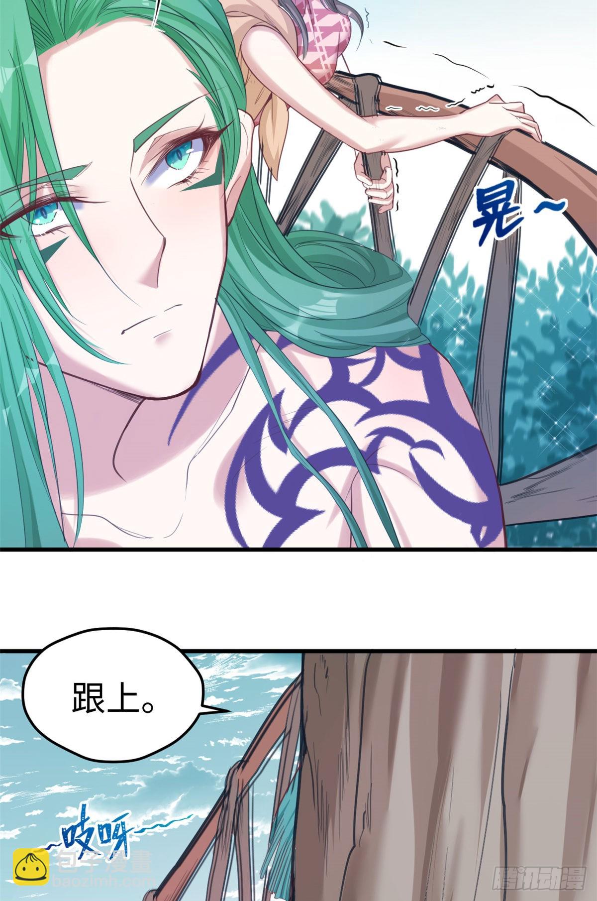179-第179话