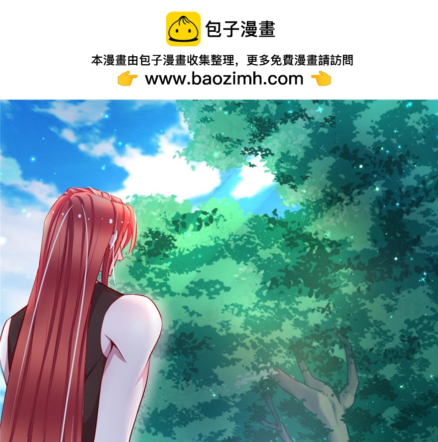 19(1/3)-第19话
