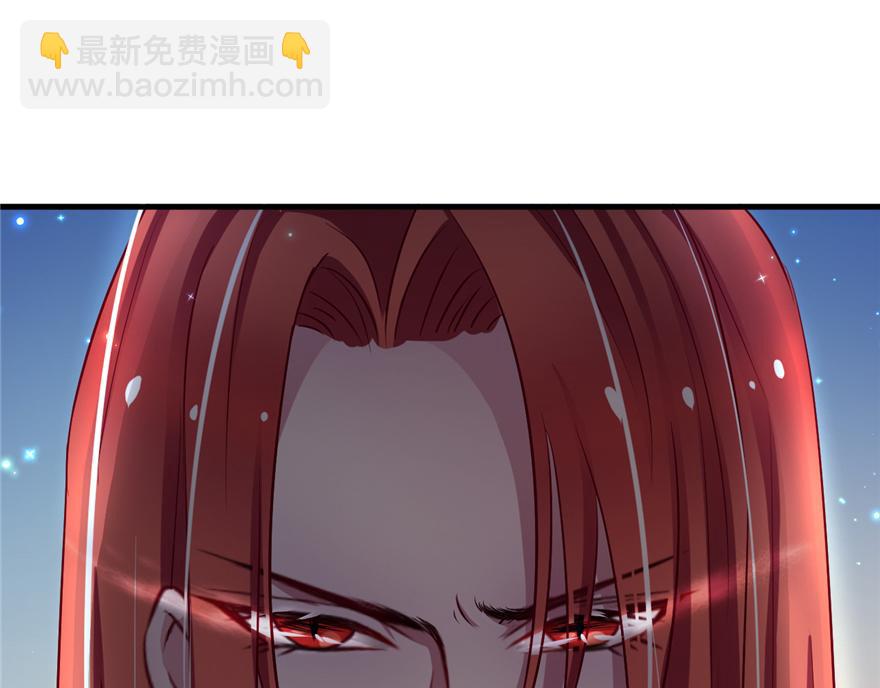 19(1/3)-第19话