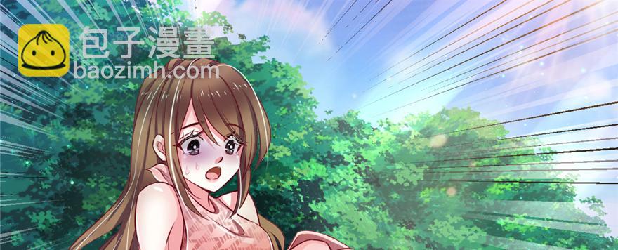 19(1/3)-第19话