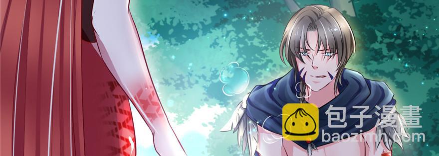 19(1/3)-第19话