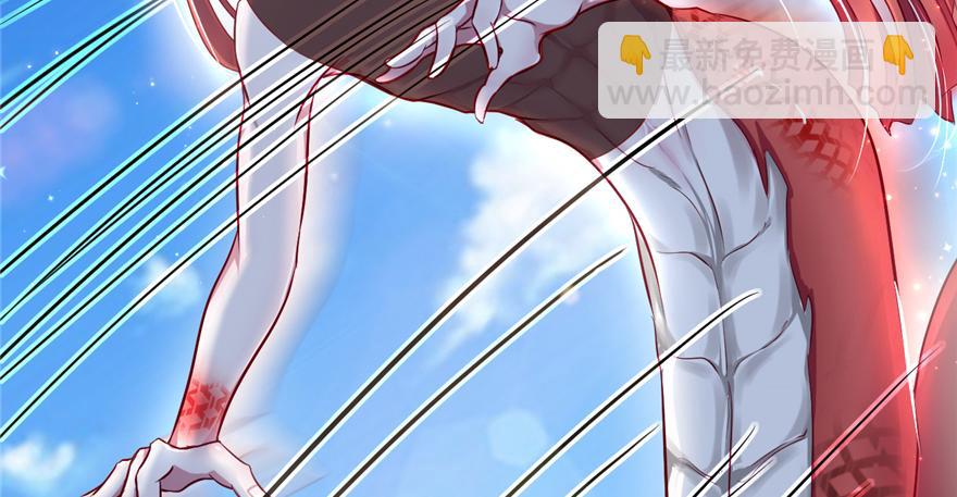 19(1/3)-第19话