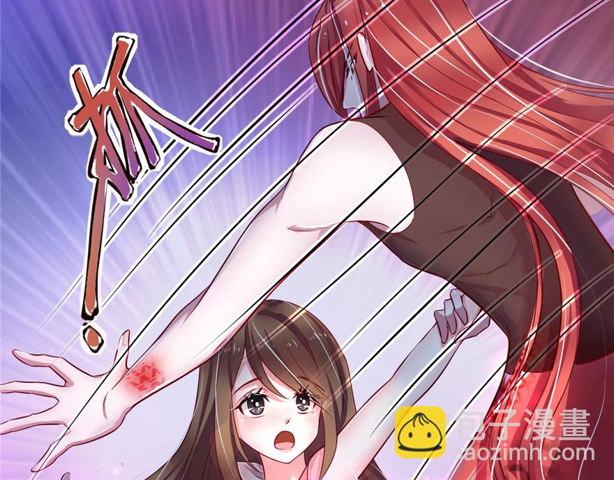 19(1/3)-第19话