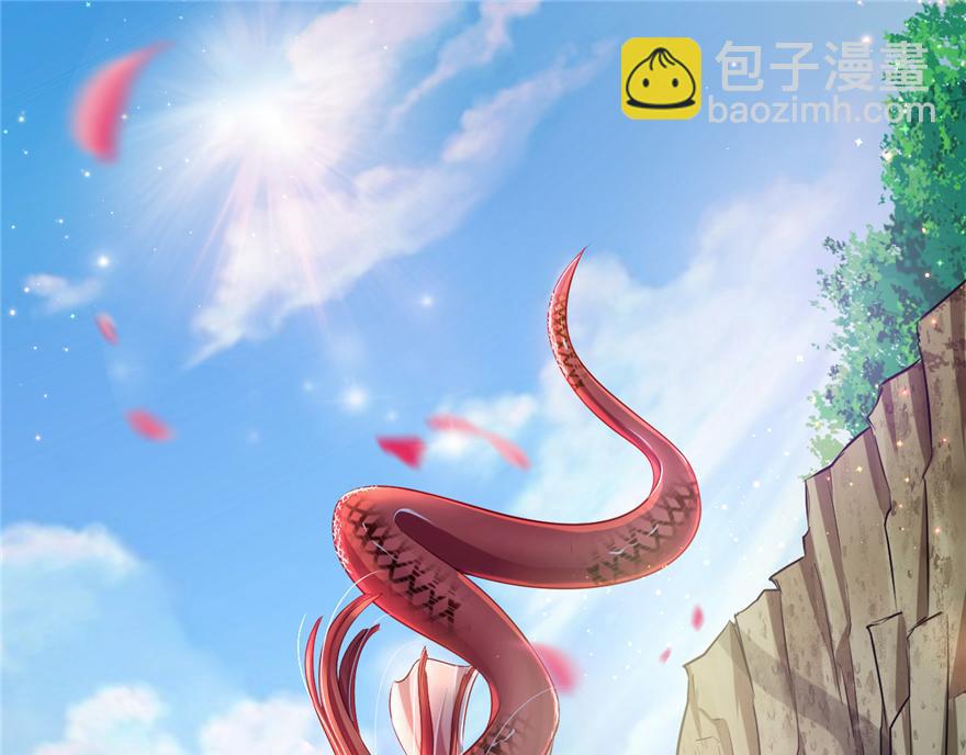 19(1/3)-第19话
