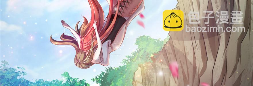 19(1/3)-第19话