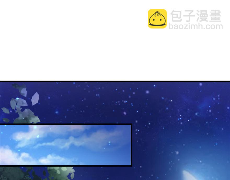 19(1/3)-第19话