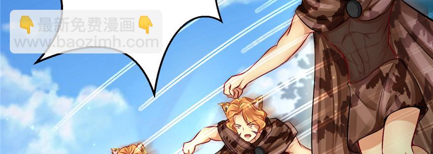 19(1/3)-第19话