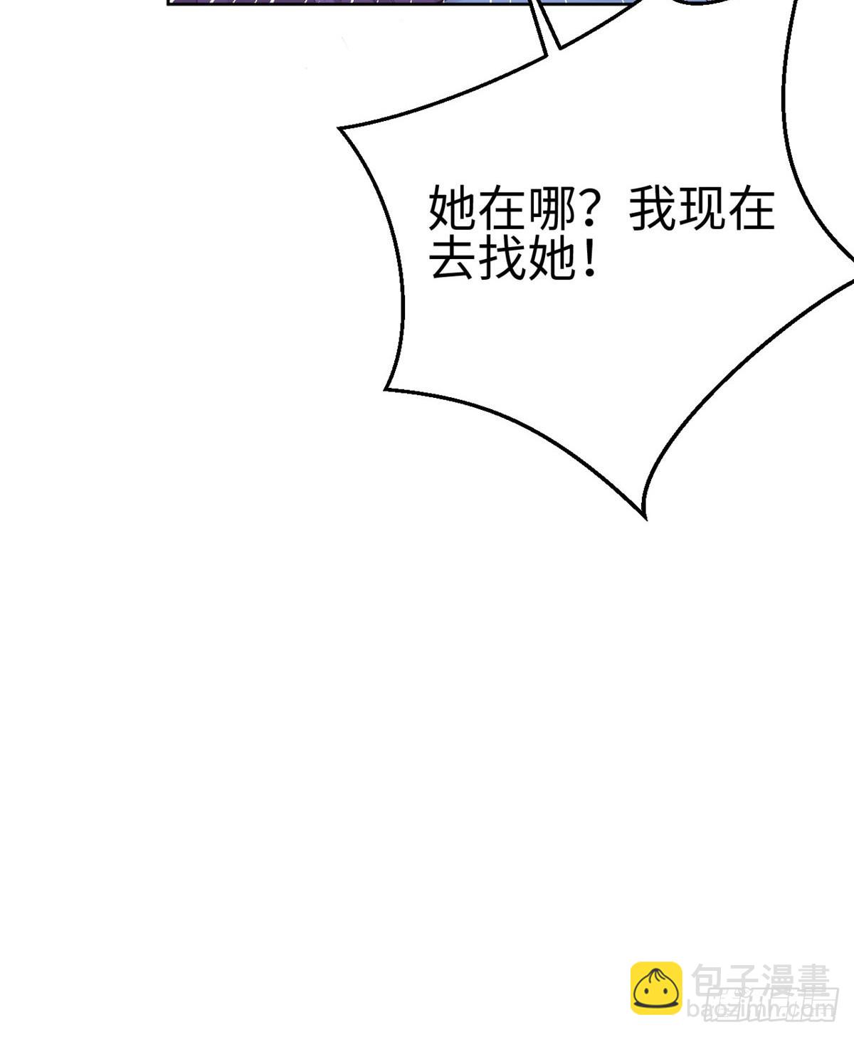 181(1/2)-第181话