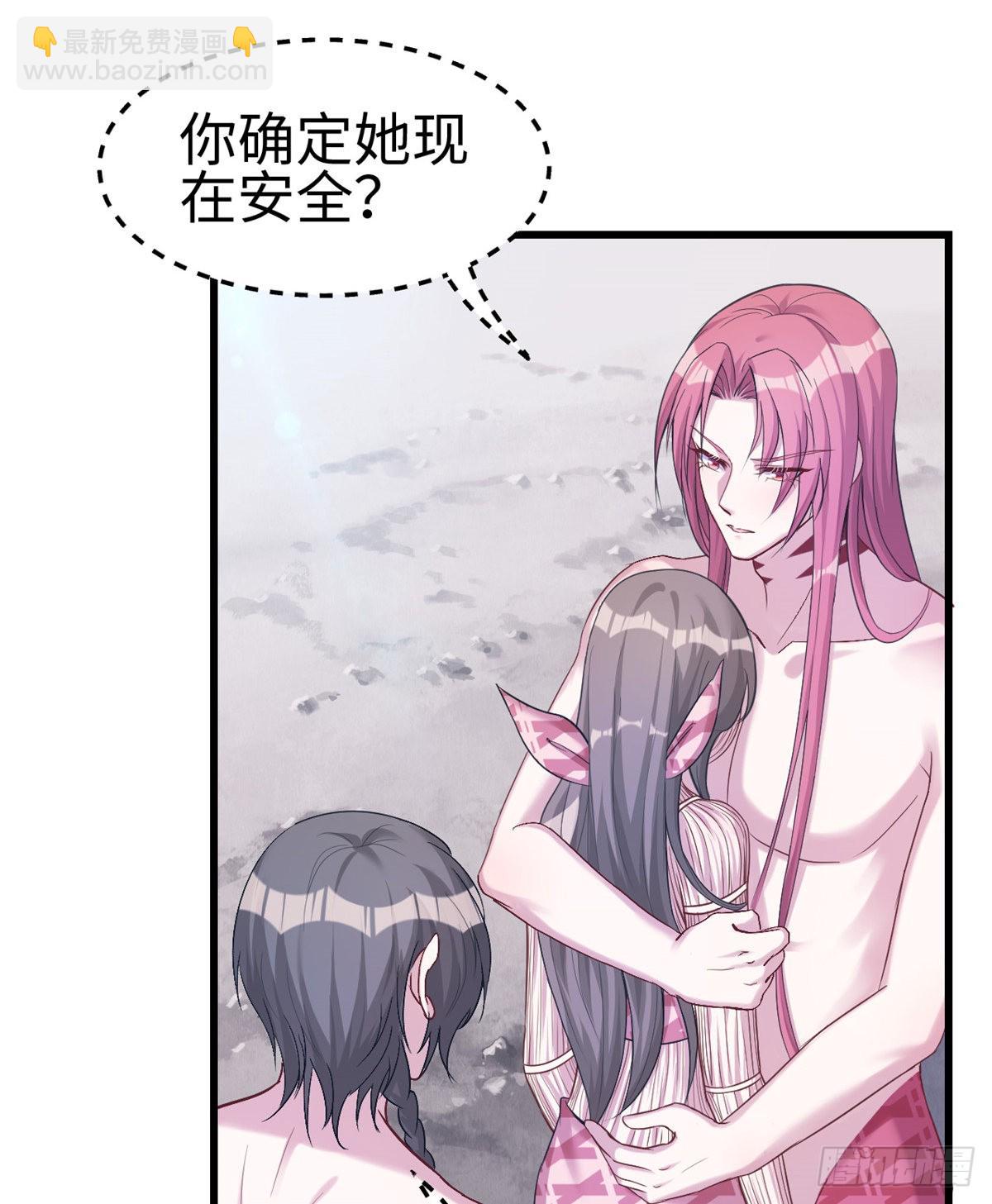 181(1/2)-第181话