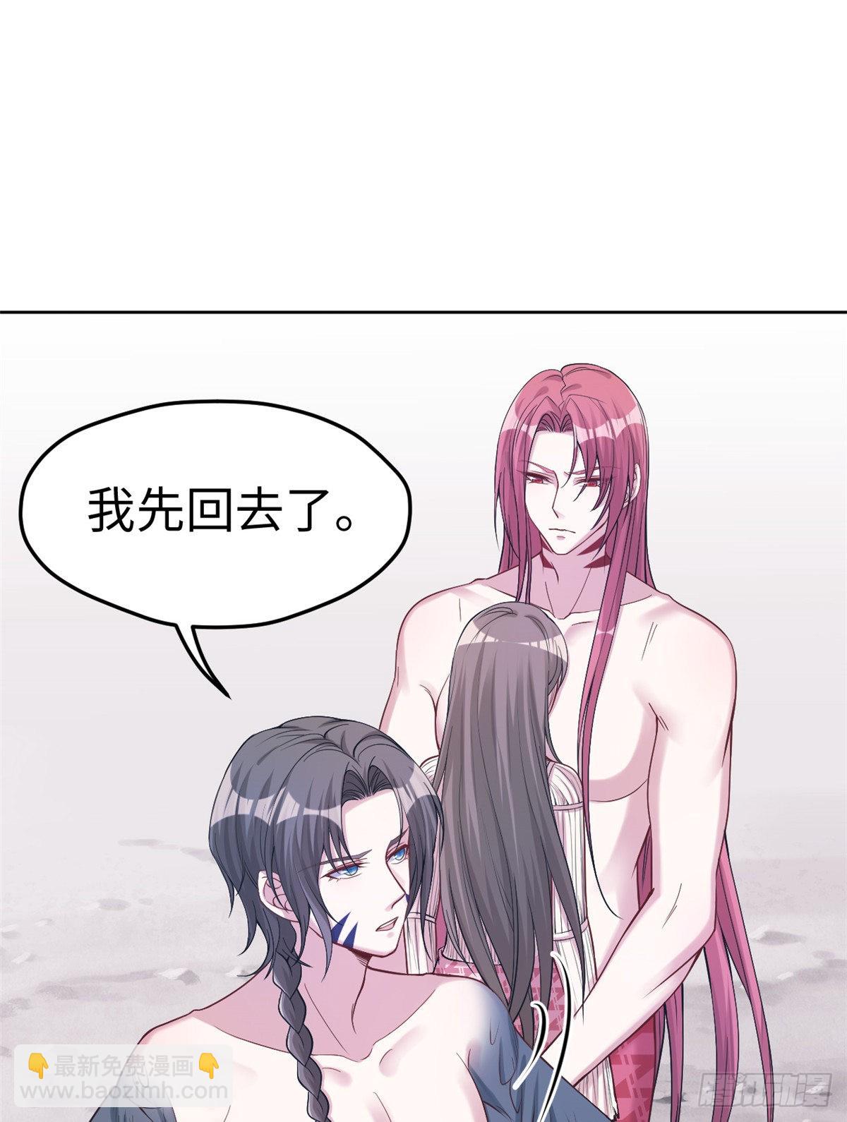181(1/2)-第181话