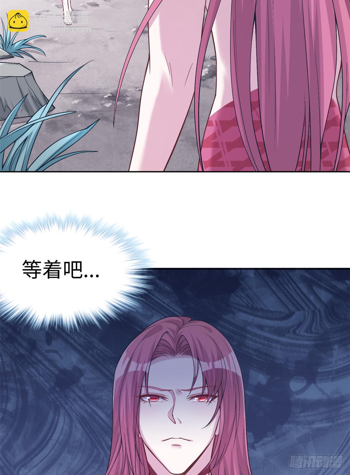 181(1/2)-第181话