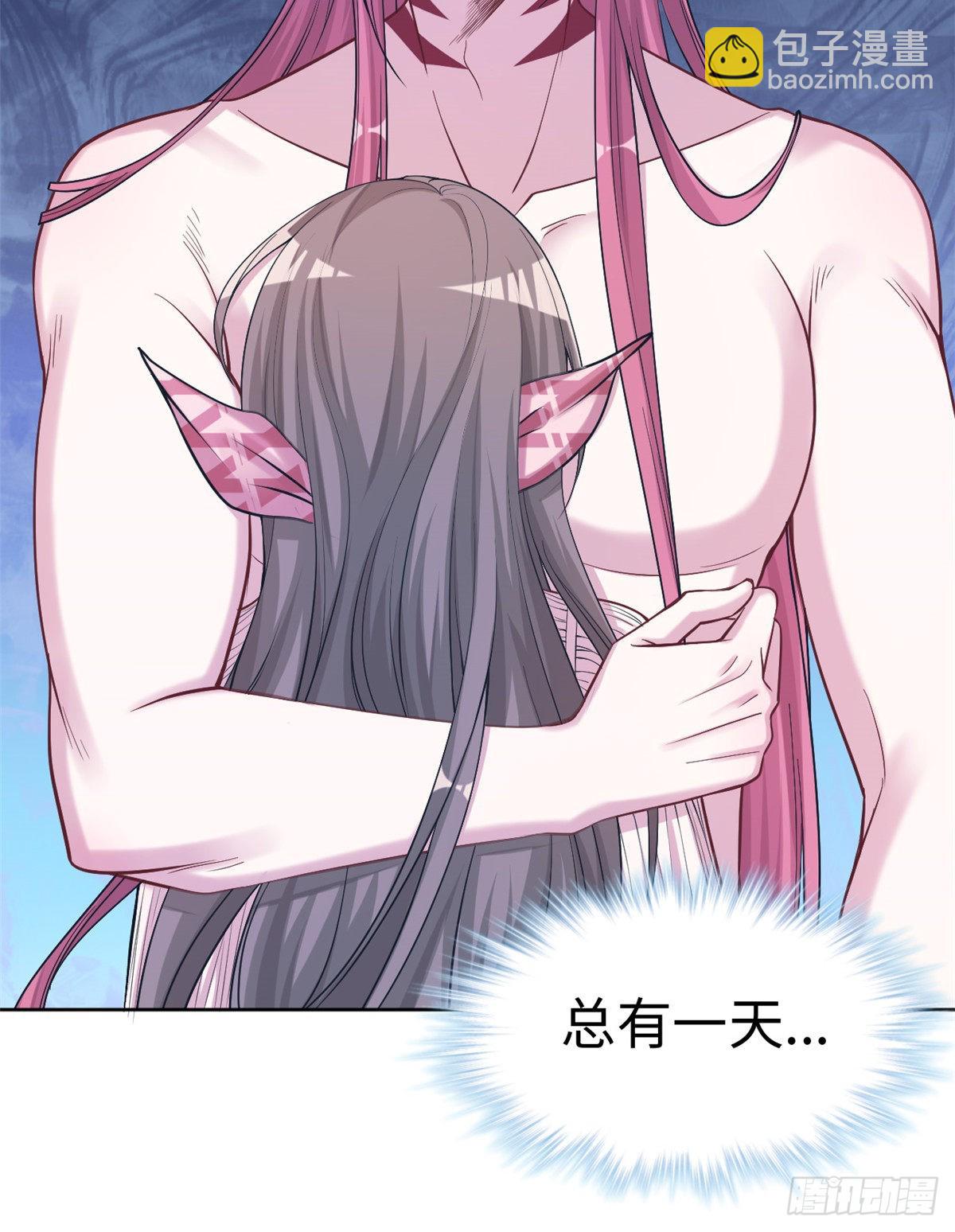 181(1/2)-第181话