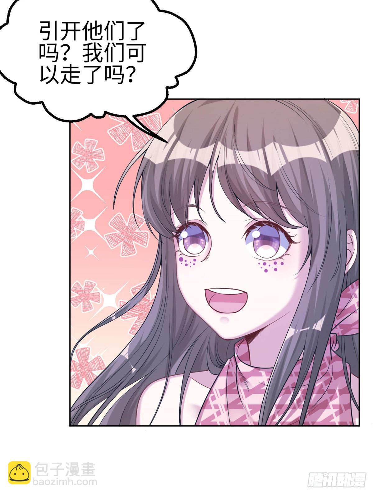 181(1/2)-第181话