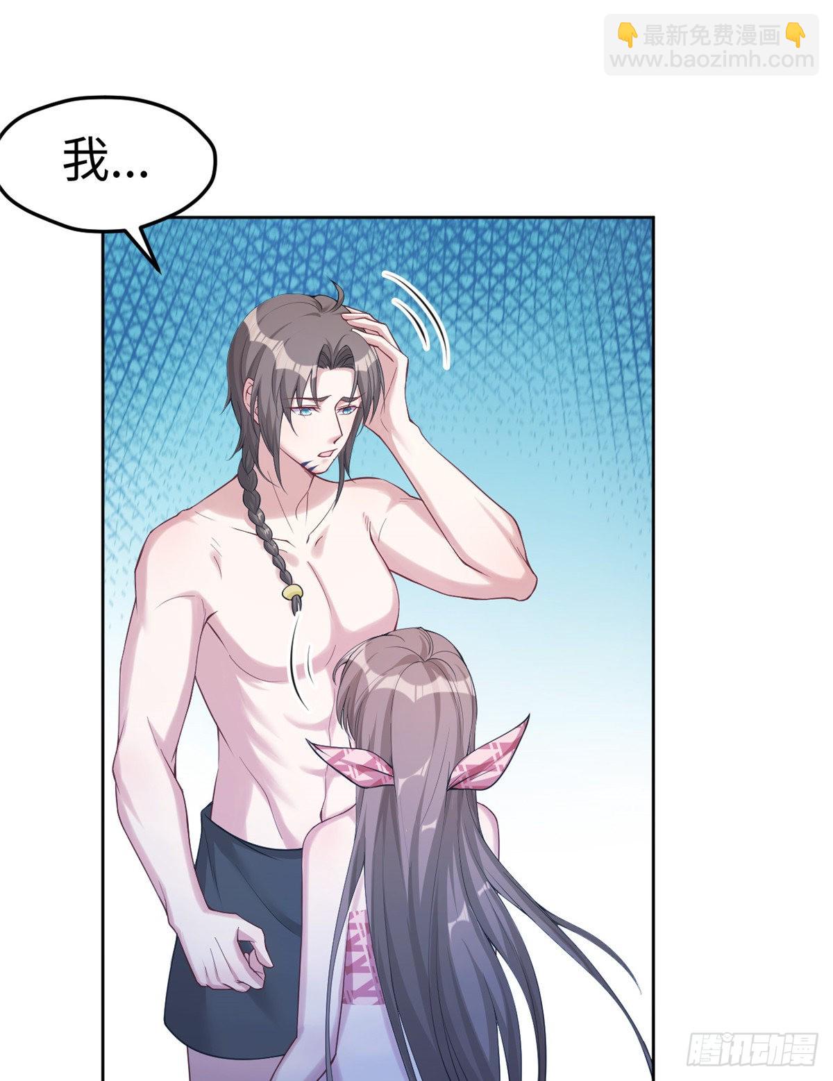 181(1/2)-第181话