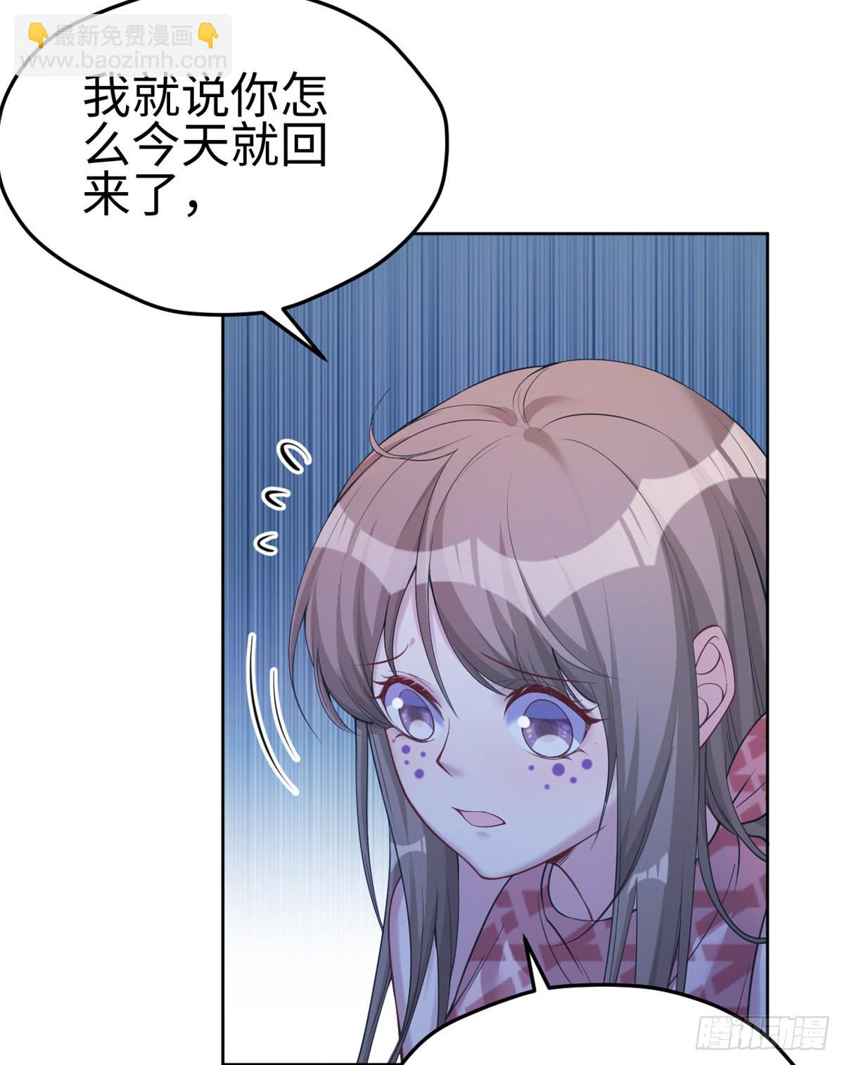 181(1/2)-第181话