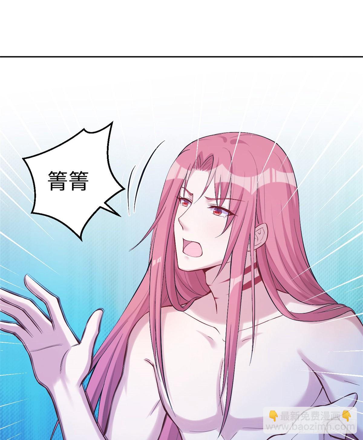 181(1/2)-第181话