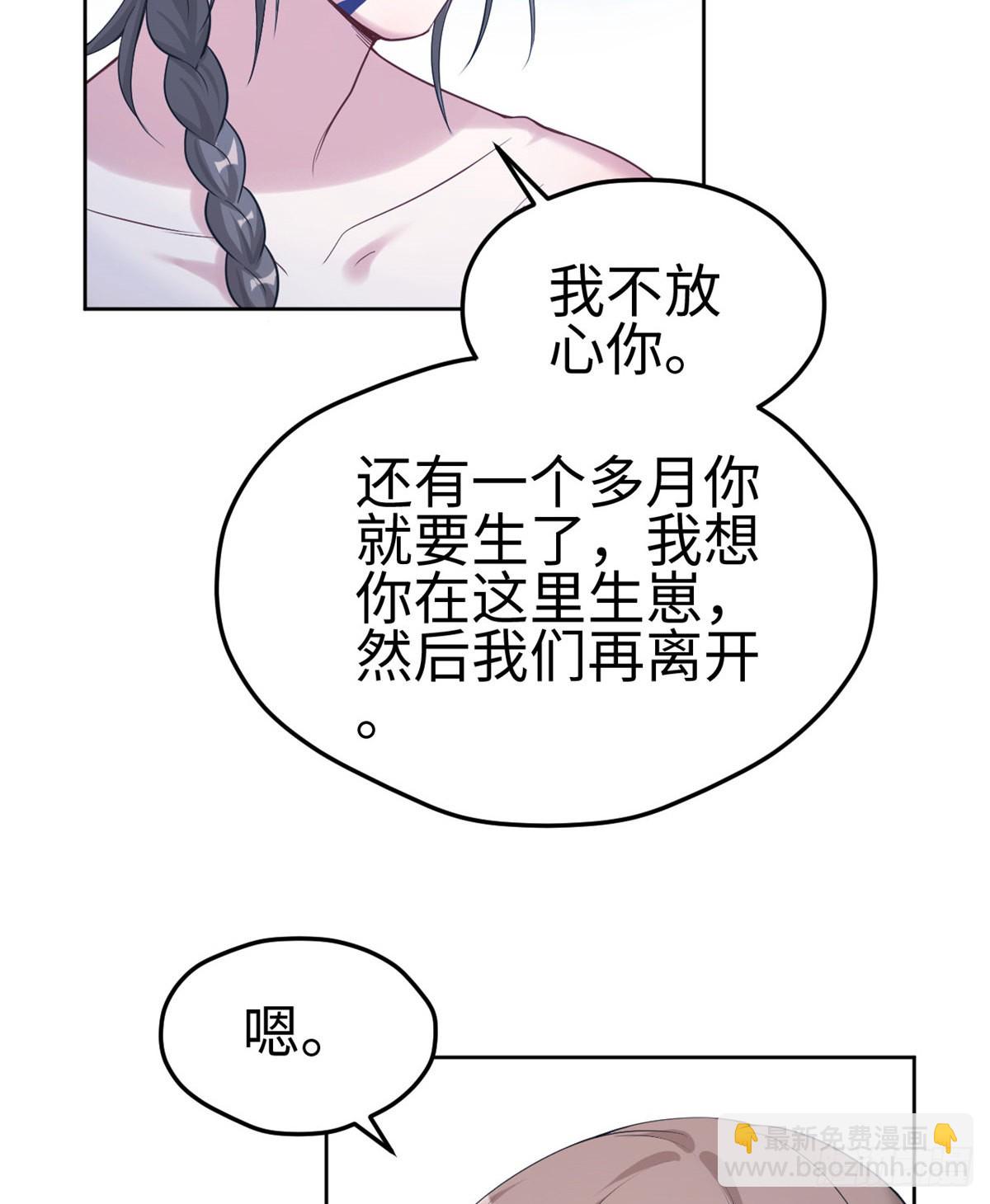181(1/2)-第181话