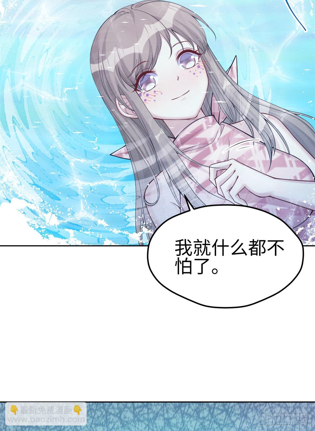 181(1/2)-第181话