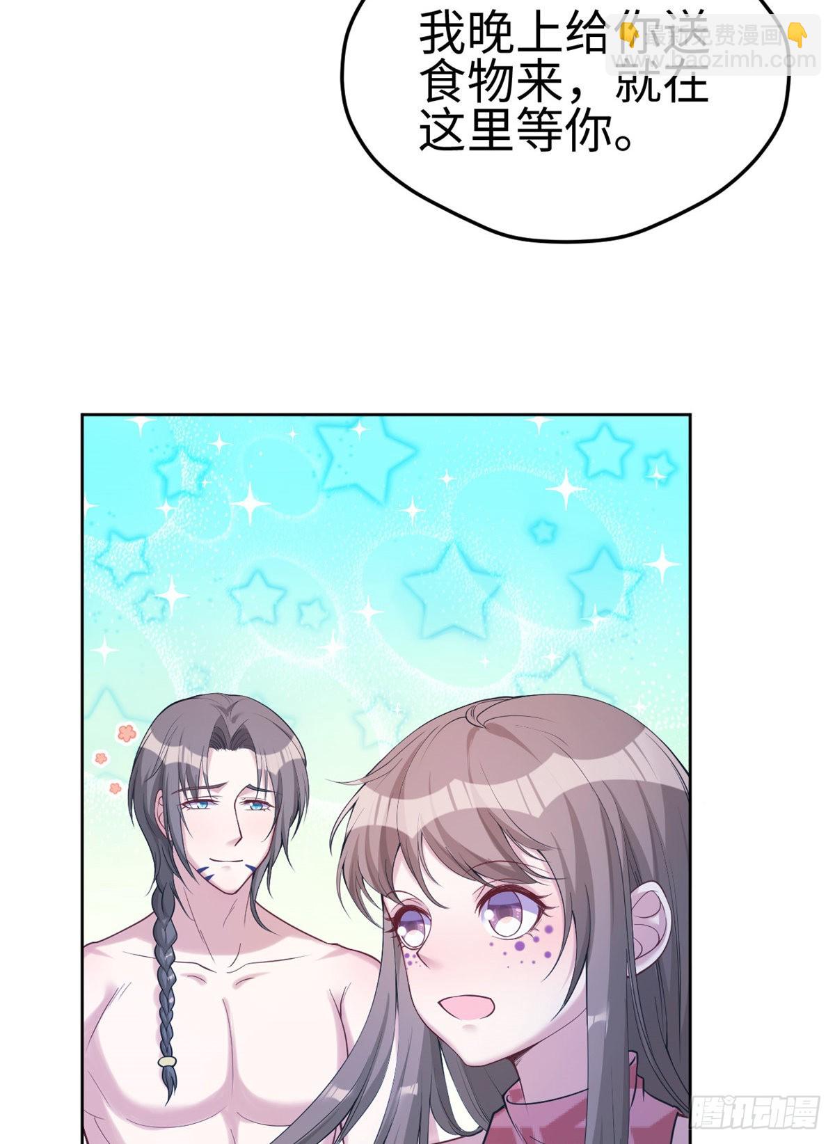 181(1/2)-第181话