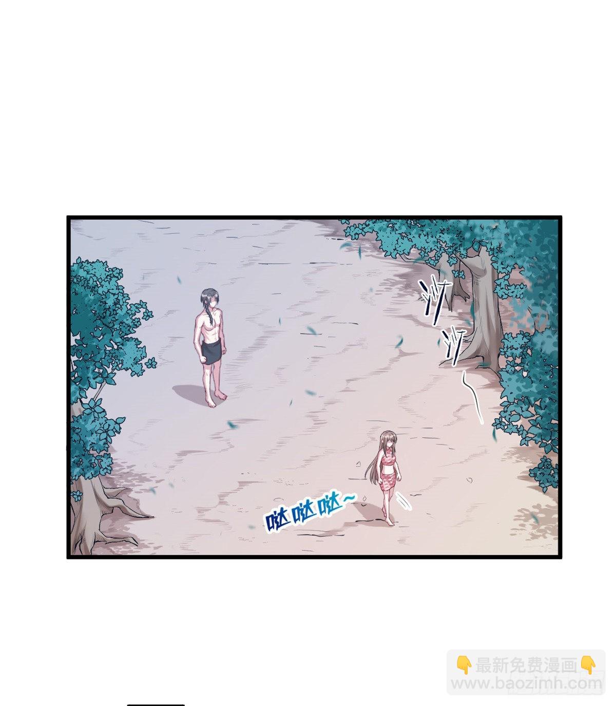 181(1/2)-第181话