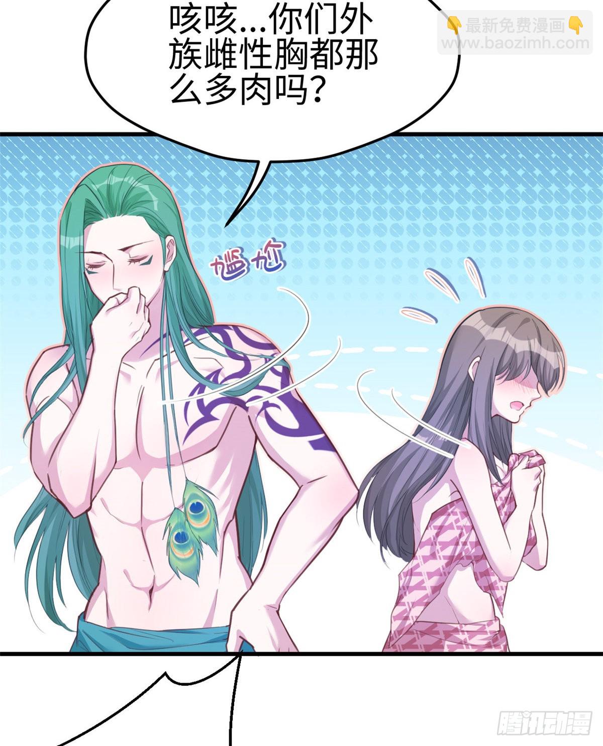 183-第183话