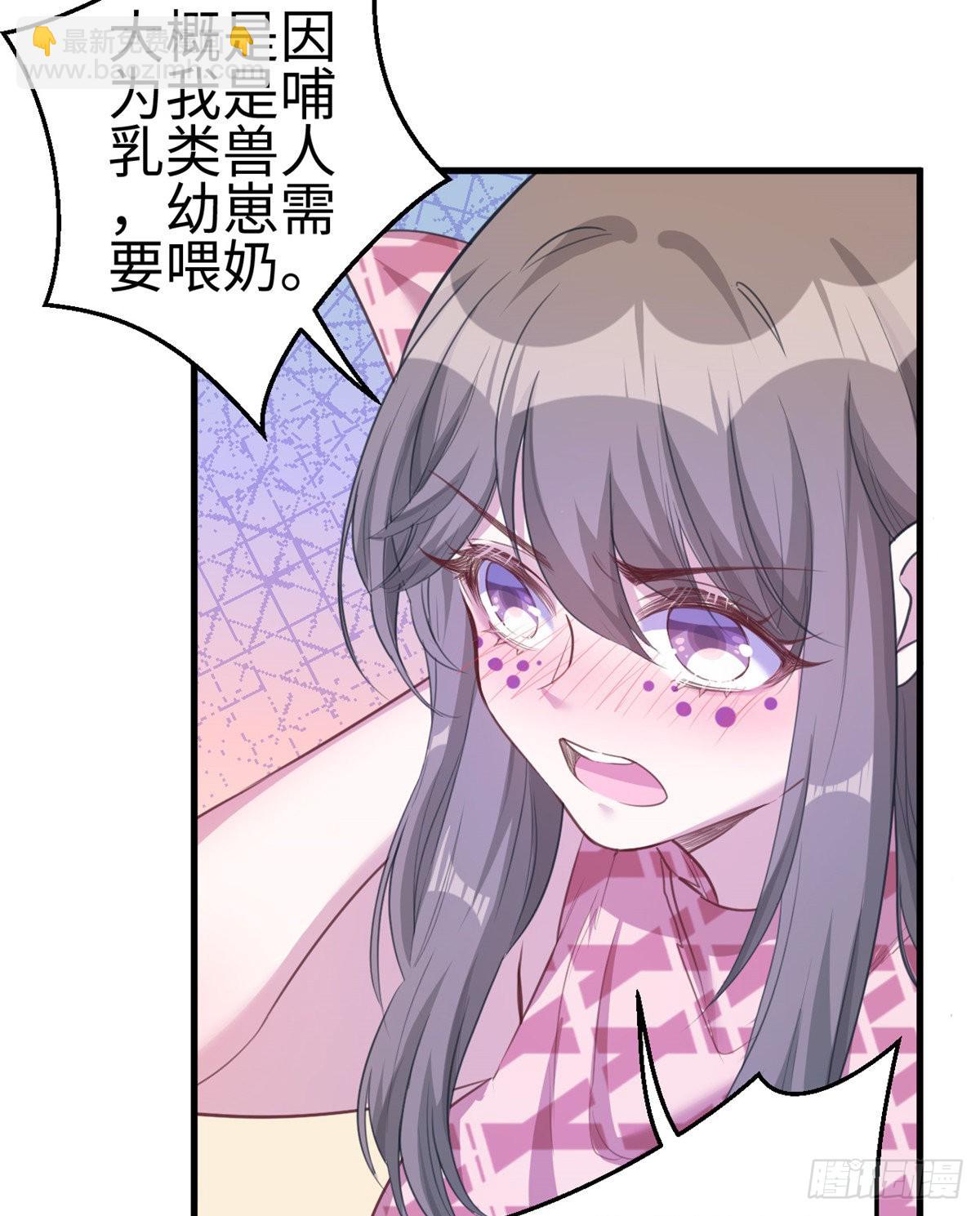 183-第183话